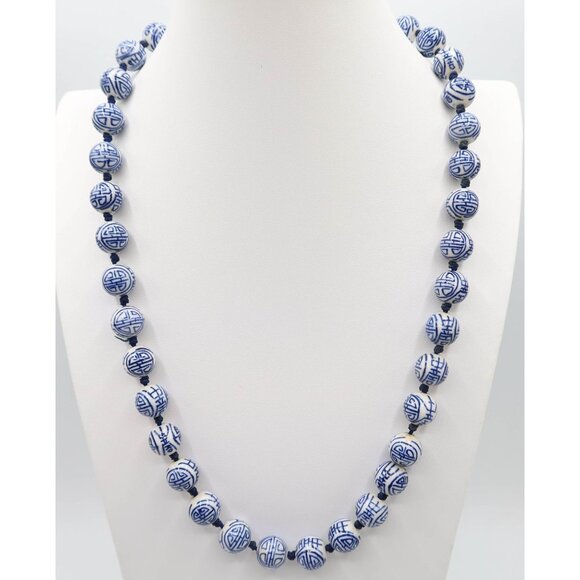 Unbranded Jewelry - Vintage Blue White Porcelain Shou Bead Hand Knotted Necklace 25" Unsigned